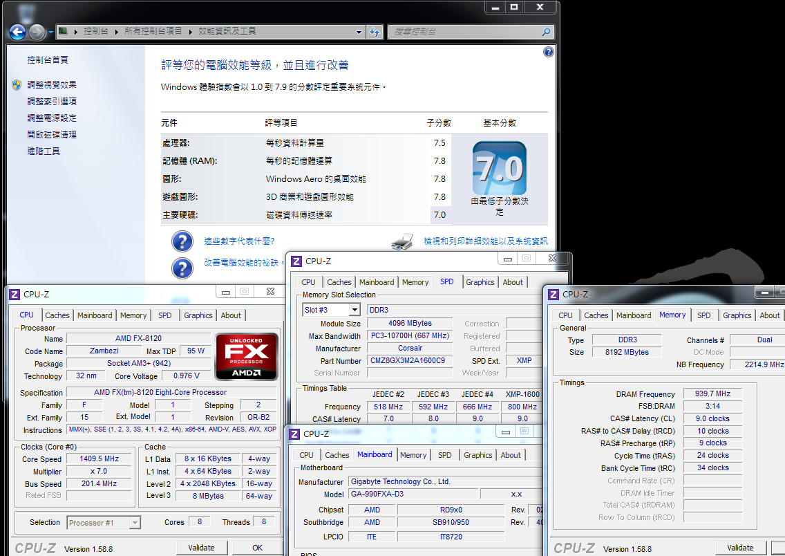 AMDVSFX8120WIND7.png