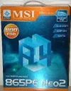 frontbox_sm.webp