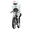 Cycling Robot.webp