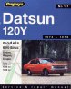 b1004_Datsun_120Y_Workshop_Manual.jpg