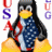 usalug