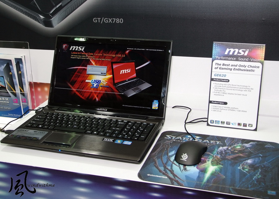 COMPUTEX201139.jpg