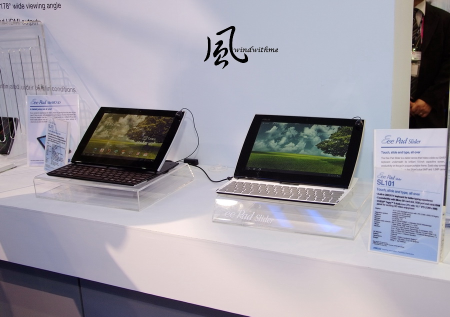 COMPUTEX201150.jpg