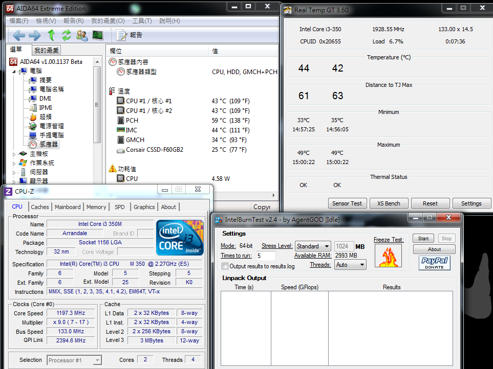 HP5320MT1.png