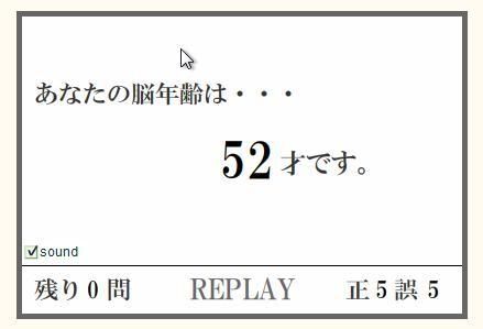 Score.jpg