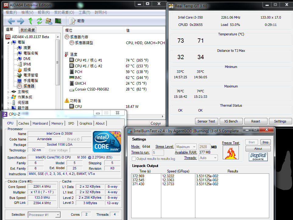 HP5320MT2.png