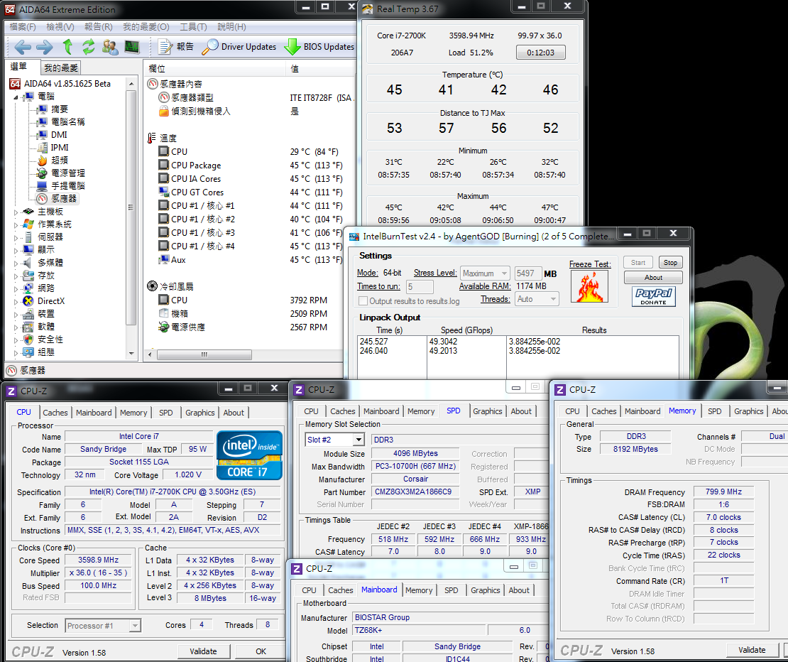 I72700KDT2.png
