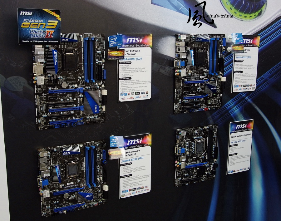 COMPUTEX201143.jpg