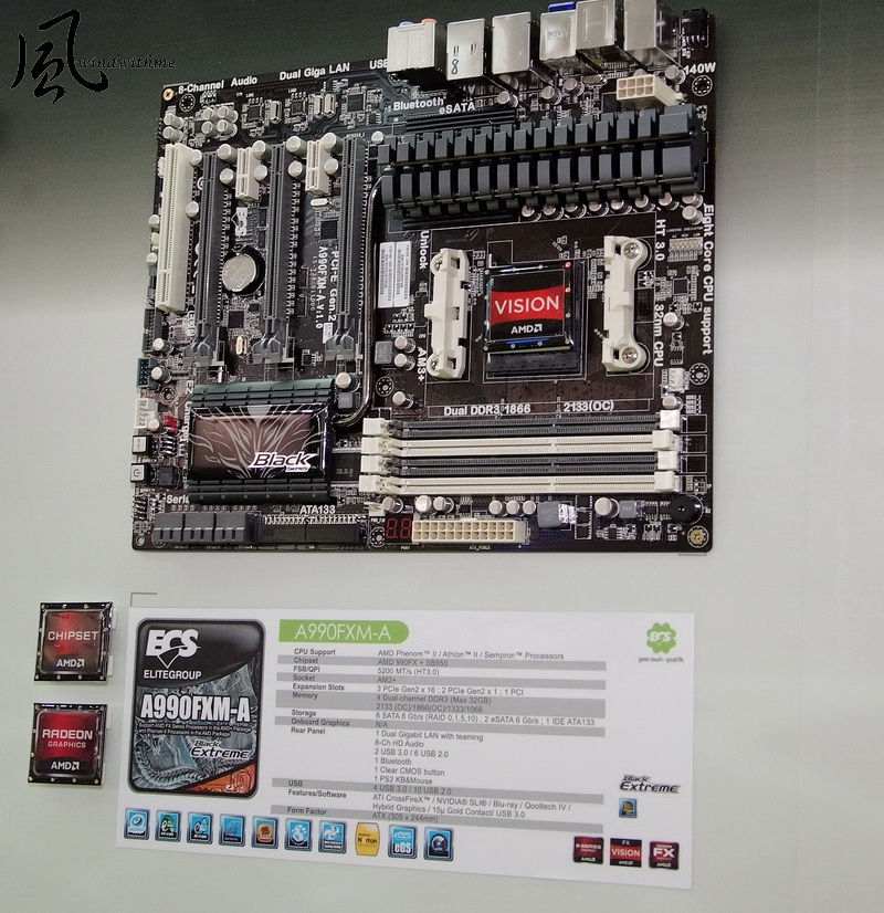 COMPUTEX201135.jpg